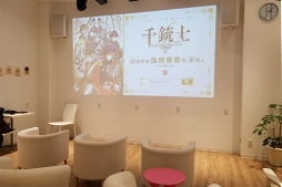 画像ギャラリー No.026のサムネイル画像 / 話題の女性限定カプセルホテルの居心地は? 「千銃士」×秋葉原BAY HOTELコラボお泊りレポート。コラボを仕掛けるキーマンにもインタビュー