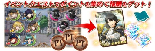 画像ギャラリー No.001のサムネイル画像 / 「千銃士」，イベント「あっぱれ！ 栄光の大御所様」開催。限定ガチャに“ドライゼ”登場