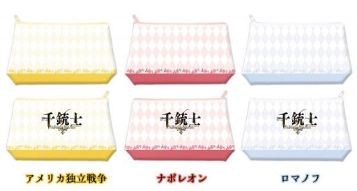 画像ギャラリー No.003のサムネイル画像 / 「千銃士」のキャラクターグッズが発売決定。ペンケースやパスケースなどの予約が受付中