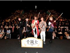 一日中「千銃士」づくし！　八代 拓さんほかキャストの爆笑トークが炸裂，TVアニメ先行上映会＆第2回LINE LIVE収録現場をレポート