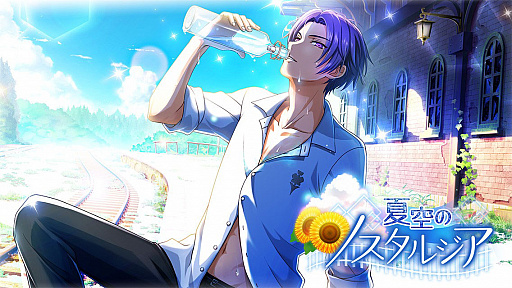 画像ギャラリー No.001のサムネイル画像 / 「千銃士」，イベント「夏空のノスタルジア」開催