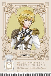 画像ギャラリー No.008のサムネイル画像 / 「千銃士」,キャラクターをモチーフにしたフレグランスが11月9日に発売