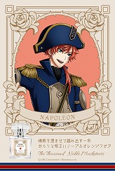 画像ギャラリー No.010のサムネイル画像 / 「千銃士」,キャラクターをモチーフにしたフレグランスが11月9日に発売