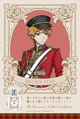 画像ギャラリー No.011のサムネイル画像 / 「千銃士」,キャラクターをモチーフにしたフレグランスが11月9日に発売