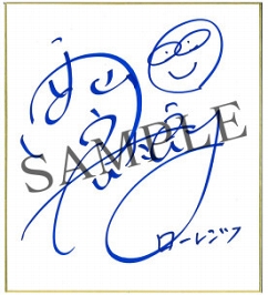 画像ギャラリー No.024のサムネイル画像 / 「千銃士」,9月15日14:00よりゲーム内イベント「運命のCASINO ROYALE」を開催