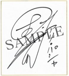 画像ギャラリー No.021のサムネイル画像 / 「千銃士」でイベント「愛(かな)しみの Haunted House」が開催