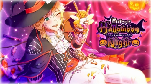 画像ギャラリー No.003のサムネイル画像 / 「千銃士」，期間限定イベント「Enjoy★Halloween Night」が10月19日14：00より開催