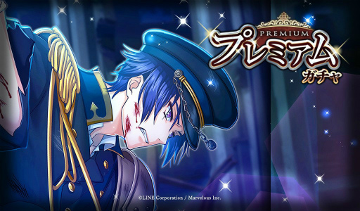 画像ギャラリー No.020のサムネイル画像 / 「千銃士」でイベント“死闘の狭間、交差するPRIDE-プライド-”が開催