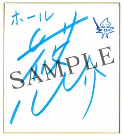 画像ギャラリー No.019のサムネイル画像 / 「千銃士」,「聖夜にクリスマス・キャロルを」が12月15日14:00より開催
