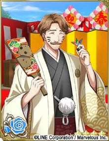 画像ギャラリー No.008のサムネイル画像 / 「千銃士」,イベント「新春 Special☆貴銃士番付!」が12月30日から開催