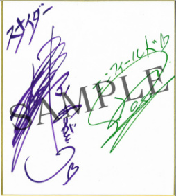 画像ギャラリー No.028のサムネイル画像 / 「千銃士」，ゲームイベント“愛しい君に、光あれ”が開催