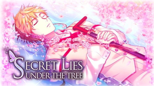 画像ギャラリー No.001のサムネイル画像 / 「千銃士」でイベント「Secret lies under the tree」が3月1日から開催