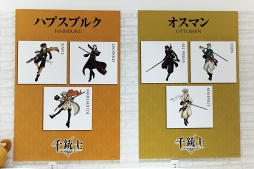 画像ギャラリー No.007のサムネイル画像 / マスターたちよ,秋葉原に集え! 「千銃士」×女性専用カプセルホテル・秋葉原BAY HOTELコラボ企画第3弾をレポート