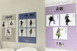 画像ギャラリー No.008のサムネイル画像 / マスターたちよ,秋葉原に集え! 「千銃士」×女性専用カプセルホテル・秋葉原BAY HOTELコラボ企画第3弾をレポート
