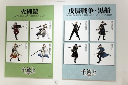 画像ギャラリー No.009のサムネイル画像 / マスターたちよ,秋葉原に集え! 「千銃士」×女性専用カプセルホテル・秋葉原BAY HOTELコラボ企画第3弾をレポート