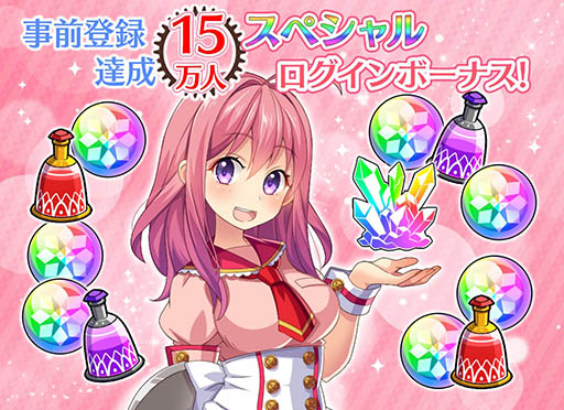 画像ギャラリー No.007のサムネイル画像 / アキハバラを舞台にした“オタクガールズRPG”「ぱすてるメモリーズ」が配信開始。事前登録者25万人達成を記念した特典も配布中