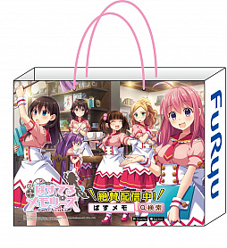 画像ギャラリー No.008のサムネイル画像 / 「ぱすてるメモリーズ」がコミケ93に出展決定。新イベント「冬の訪れ」が開催