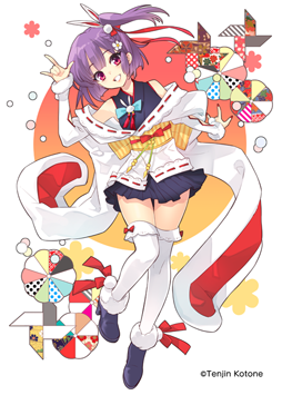 画像ギャラリー No.001のサムネイル画像 / 「ぱすメモ」とVTuber「天神子兎音」とのコラボが3月25日から開催