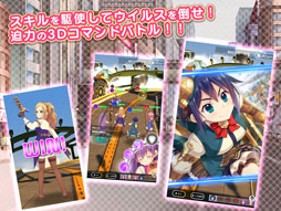 ぱすてるメモリーズ