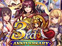 「ファンタジードライブ」3周年キャンペーンが開催。★5確定チケットの配布など