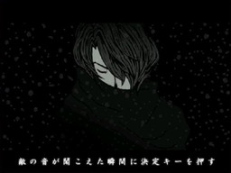 画像ギャラリー No.003のサムネイル画像 / ImCyanの新作ビジュアルノベル「雪絵」がPLAYISMとSteamで配信開始
