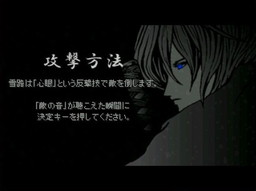 画像ギャラリー No.004のサムネイル画像 / ImCyanの新作ビジュアルノベル「雪絵」がPLAYISMとSteamで配信開始
