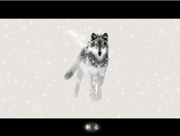 画像ギャラリー No.005のサムネイル画像 / ImCyanの新作ビジュアルノベル「雪絵」がPLAYISMとSteamで配信開始