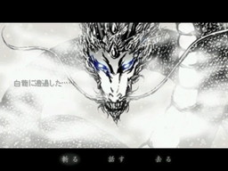 画像ギャラリー No.007のサムネイル画像 / ImCyanの新作ビジュアルノベル「雪絵」がPLAYISMとSteamで配信開始
