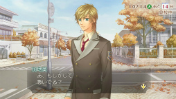 画像ギャラリー No.002のサムネイル画像 / 「金色のコルダ2 ff」,ゲームの遊び方&キャラクターボイスが公開に