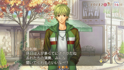 画像ギャラリー No.005のサムネイル画像 / 「金色のコルダ2 ff」,ゲームの遊び方&キャラクターボイスが公開に