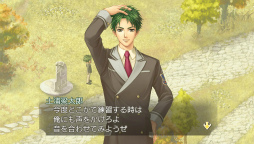 画像ギャラリー No.008のサムネイル画像 / 「金色のコルダ2 ff」,ゲームの遊び方&キャラクターボイスが公開に