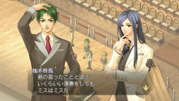 画像ギャラリー No.009のサムネイル画像 / 「金色のコルダ2 ff」,ゲームの遊び方&キャラクターボイスが公開に