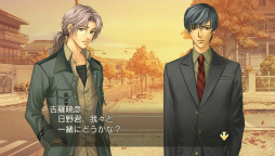 画像ギャラリー No.013のサムネイル画像 / 「金色のコルダ2 ff」,ゲームの遊び方&キャラクターボイスが公開に