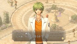 画像ギャラリー No.017のサムネイル画像 / 「乙女チック4Gamer」第149回:新たな攻略対象キャラも登場するリメイク作品「金色のコルダ2 ff」を特集