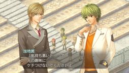 画像ギャラリー No.023のサムネイル画像 / 「乙女チック4Gamer」第149回:新たな攻略対象キャラも登場するリメイク作品「金色のコルダ2 ff」を特集