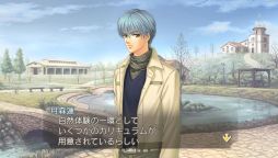 画像ギャラリー No.026のサムネイル画像 / 「乙女チック4Gamer」第149回:新たな攻略対象キャラも登場するリメイク作品「金色のコルダ2 ff」を特集