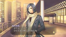 画像ギャラリー No.027のサムネイル画像 / 「乙女チック4Gamer」第149回:新たな攻略対象キャラも登場するリメイク作品「金色のコルダ2 ff」を特集