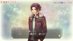 画像ギャラリー No.031のサムネイル画像 / 「乙女チック4Gamer」第149回:新たな攻略対象キャラも登場するリメイク作品「金色のコルダ2 ff」を特集