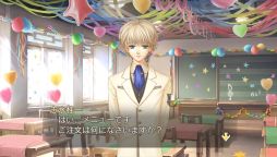 画像ギャラリー No.033のサムネイル画像 / 「乙女チック4Gamer」第149回:新たな攻略対象キャラも登場するリメイク作品「金色のコルダ2 ff」を特集