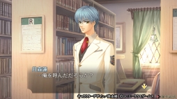 画像ギャラリー No.003のサムネイル画像 / 「金色のコルダ2 ff」，公式LINEアカウントに「星奏学院探検」を楽しめるコンテンツが登場