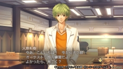 画像ギャラリー No.004のサムネイル画像 / 「金色のコルダ2 ff」，公式LINEアカウントに「星奏学院探検」を楽しめるコンテンツが登場