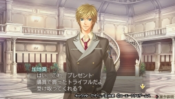 画像ギャラリー No.005のサムネイル画像 / 「金色のコルダ2 ff」，公式LINEアカウントに「星奏学院探検」を楽しめるコンテンツが登場