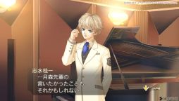 画像ギャラリー No.018のサムネイル画像 / 恋に友情,そして音楽! 充実した学院生活が堪能できる女性向け恋愛SLG「金色のコルダ2 ff」インプレッション