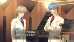 画像ギャラリー No.019のサムネイル画像 / 恋に友情,そして音楽! 充実した学院生活が堪能できる女性向け恋愛SLG「金色のコルダ2 ff」インプレッション