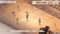 画像ギャラリー No.023のサムネイル画像 / 恋に友情,そして音楽! 充実した学院生活が堪能できる女性向け恋愛SLG「金色のコルダ2 ff」インプレッション