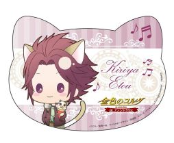 画像ギャラリー No.018のサムネイル画像 / 「金色のコルダ in ナンジャタウン」が2018年1月19日から開催決定