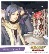 画像ギャラリー No.033のサムネイル画像 / 「金色のコルダ in ナンジャタウン」が2018年1月19日から開催決定