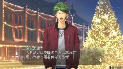 画像ギャラリー No.002のサムネイル画像 / 「金色のコルダ2 ff」が本日発売。クリスマスと新年がテーマのDLCを配信開始