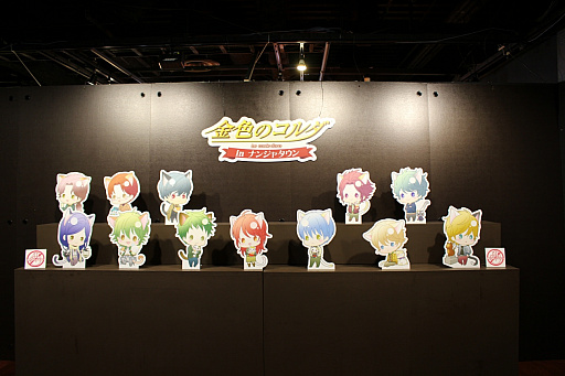画像ギャラリー No.002のサムネイル画像 / ナンジャタウンが星奏学院になった!? 「金色のコルダ2 ff」コラボイベントをレポート