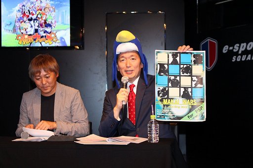 画像ギャラリー No.020のサムネイル画像 / 設立25周年へ向けたプランを新川社長が自ら発表した「日本一ソフトウェア設立25周年発表会」をレポート